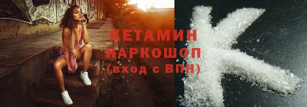 хмурый Белоозёрский