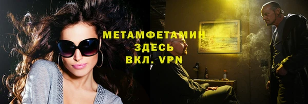 хмурый Белоозёрский