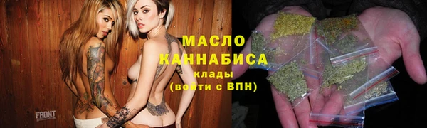 прущие грибы Белокуриха