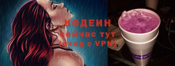 хмурый Белоозёрский