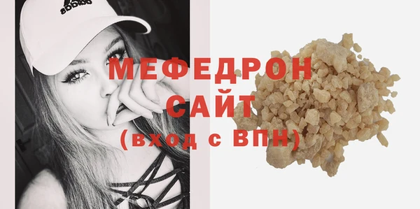 хмурый Белоозёрский