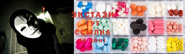 хмурый Белоозёрский