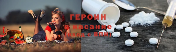 хмурый Белоозёрский