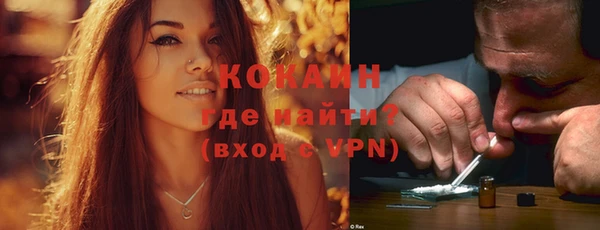хмурый Белоозёрский