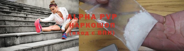 хмурый Белоозёрский