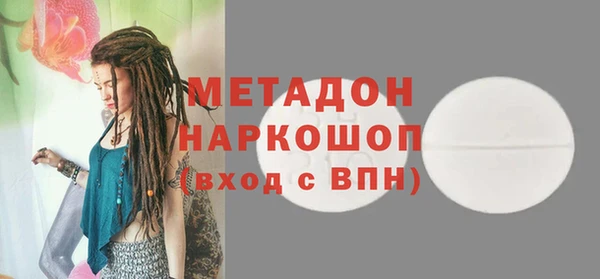jwh Балахна