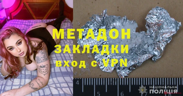хмурый Белоозёрский
