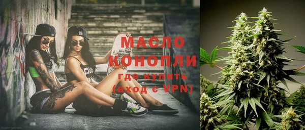 прущие грибы Белокуриха