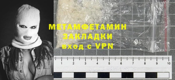 хмурый Белоозёрский