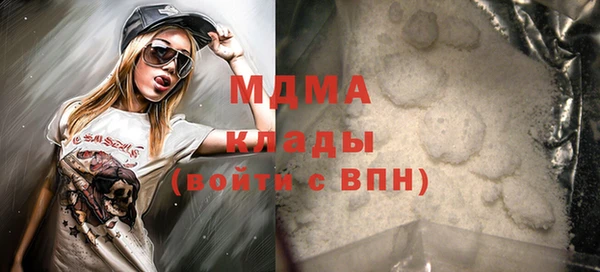 прущие грибы Белокуриха