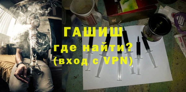 хмурый Белоозёрский