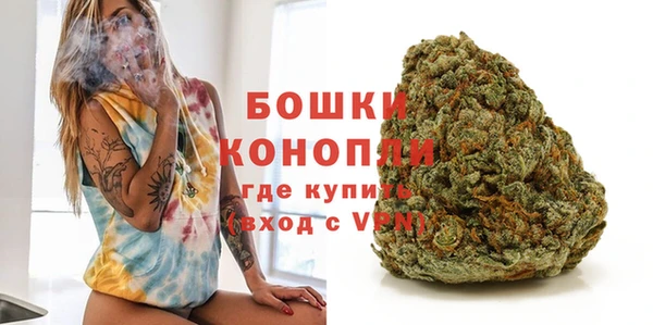хмурый Белоозёрский