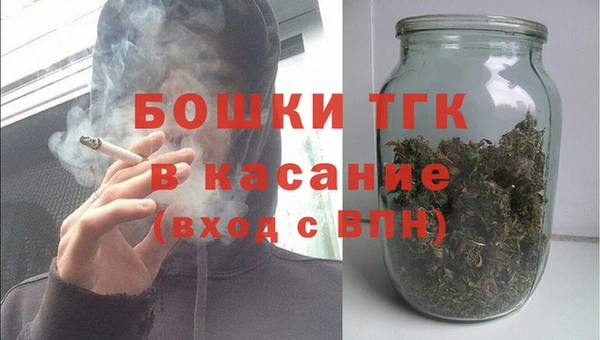 гидра Беломорск
