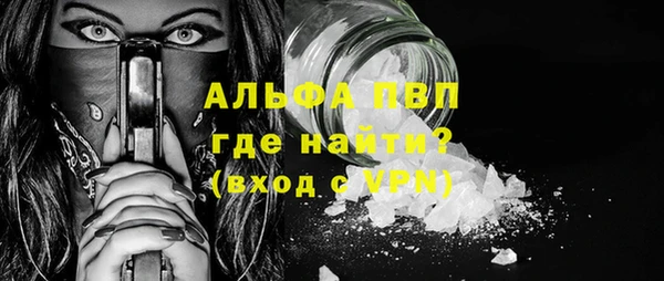хмурый Белоозёрский