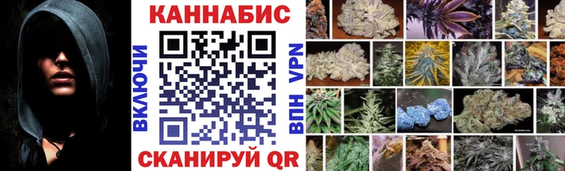 площадка состав  Фурманов  Бошки марихуана ГИДРОПОН  гидра как войти 
